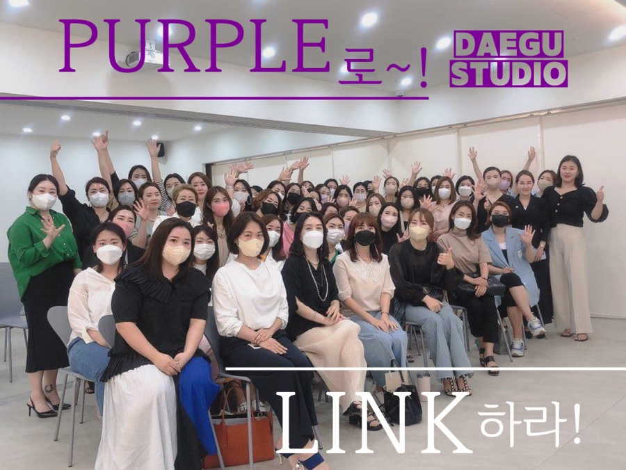 박지현스킨케어 이미지