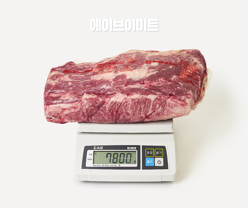 (주)에이브이프라임 이미지