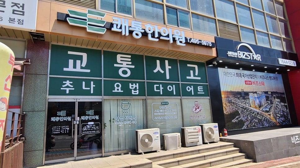 민디자인&애드 이미지
