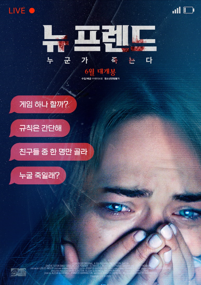 그린프랜드 이미지