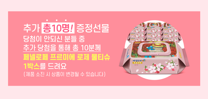 맘스모모 이미지
