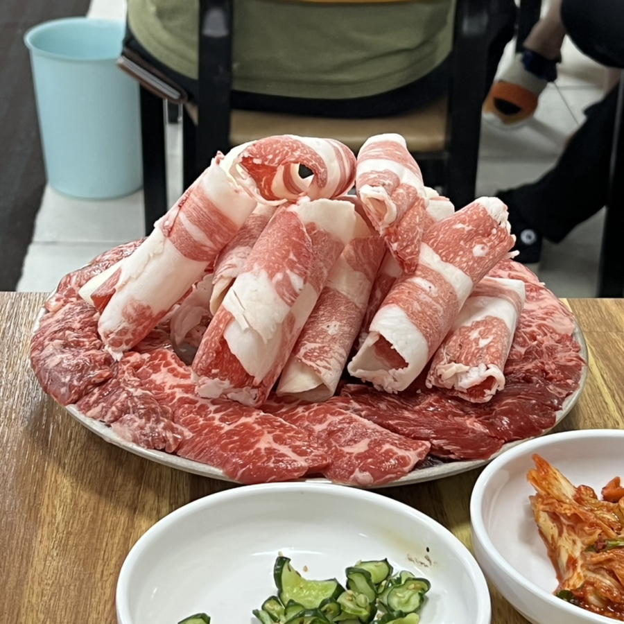 우진정육상회 이미지