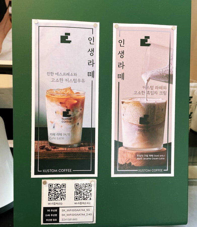 커스텀커피 평촌점 이미지