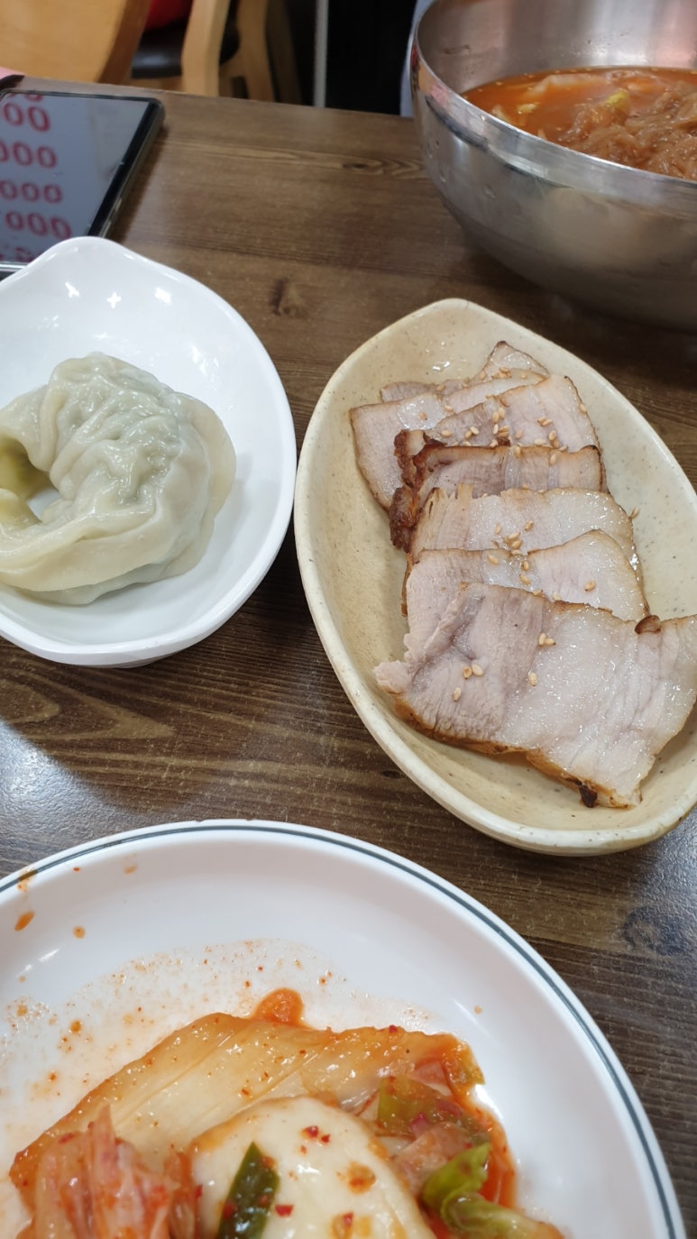 삼미칼국수 이미지