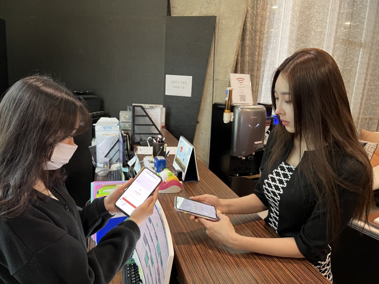 코넛 이미지