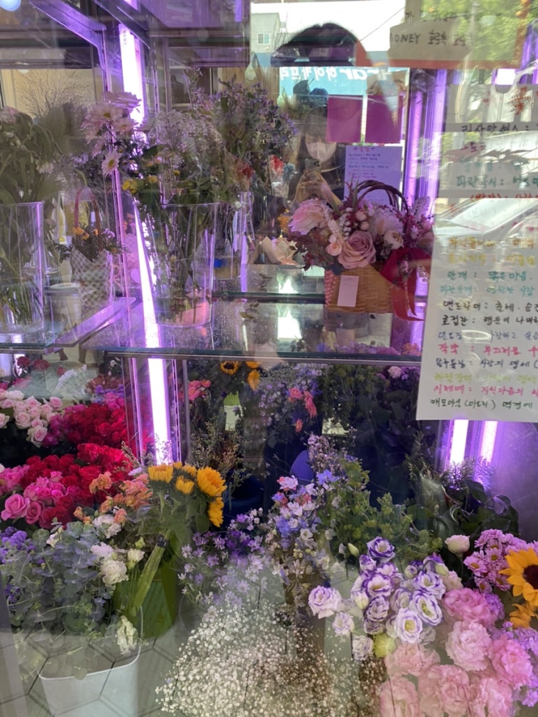 한나플라워 이미지