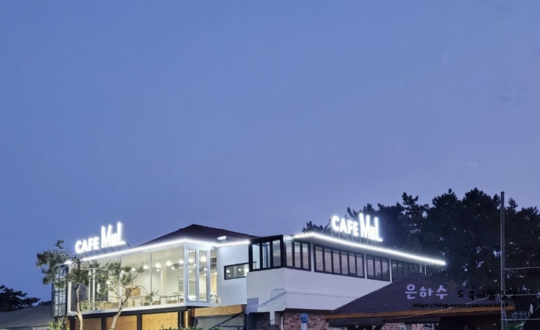 카페물 이미지