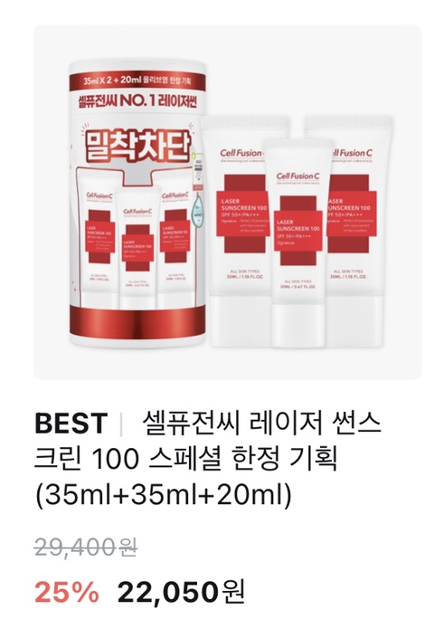 베리어스컴 이미지