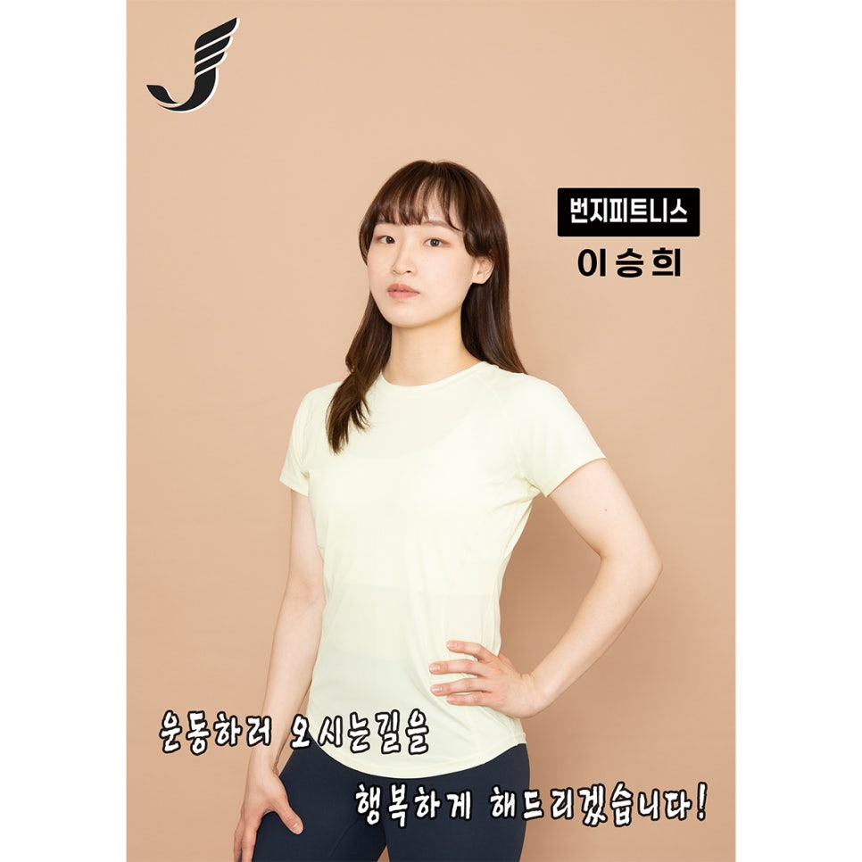 더좋은피트니스 이미지