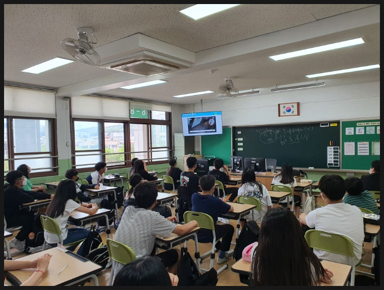내동초등학교 이미지