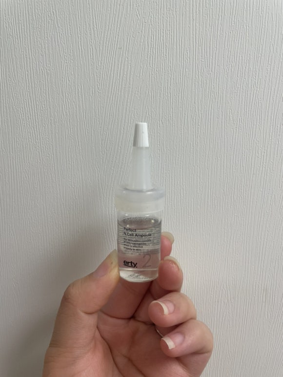 이알솔루션 이미지