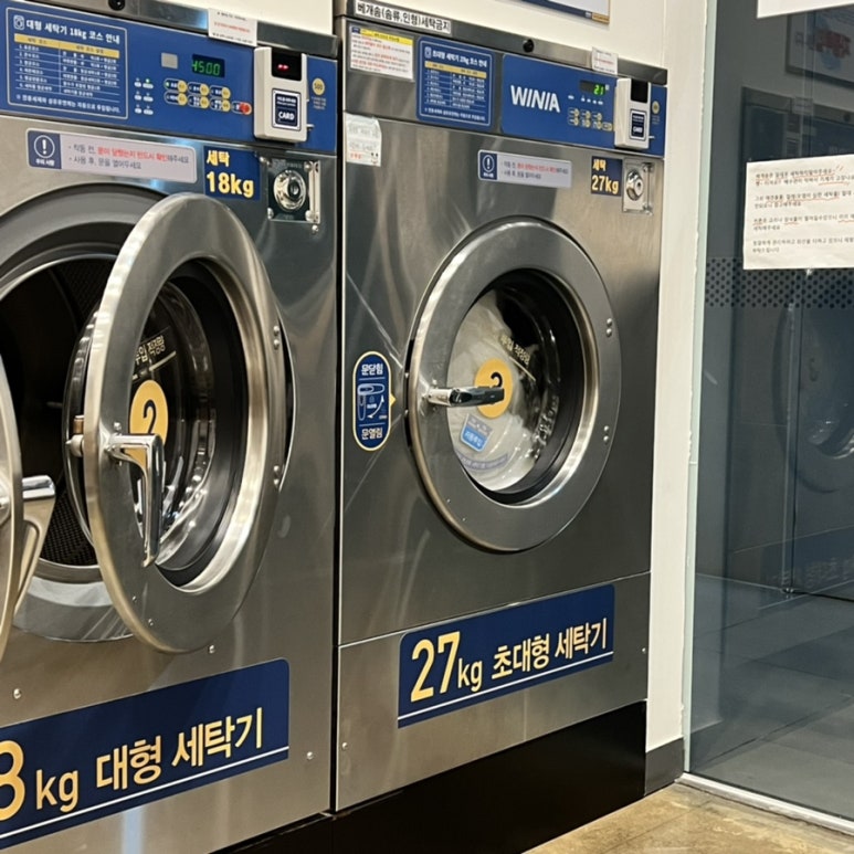 가야컴퓨터랜드 이미지