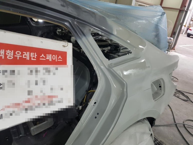 좋은자동차공업사 이미지