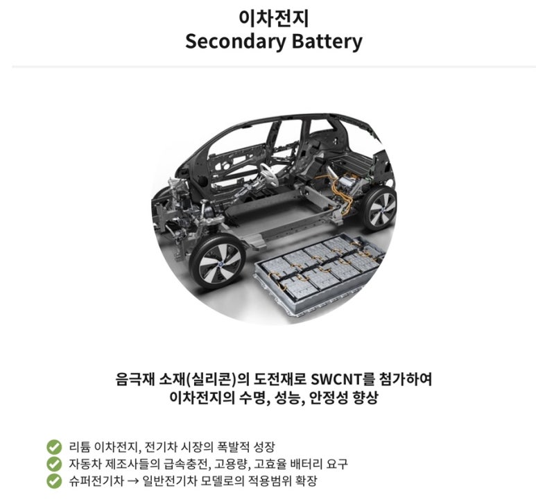 케이에이치파트너 이미지