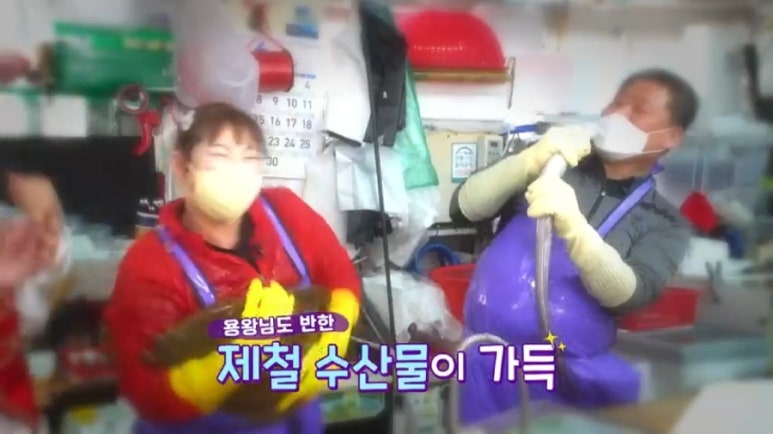 안짭은집 이미지