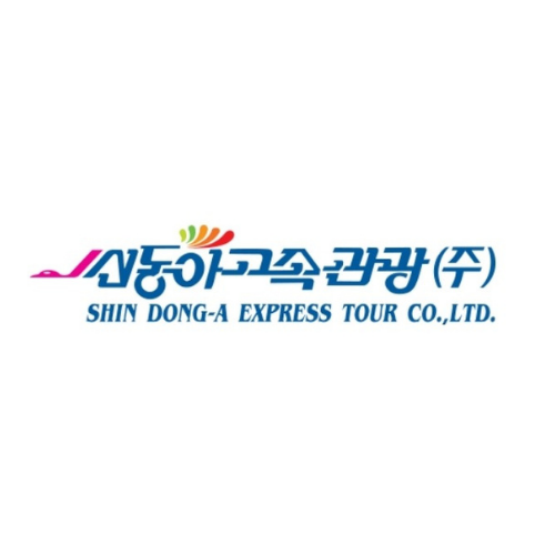 신동아고속관광(주) 이미지