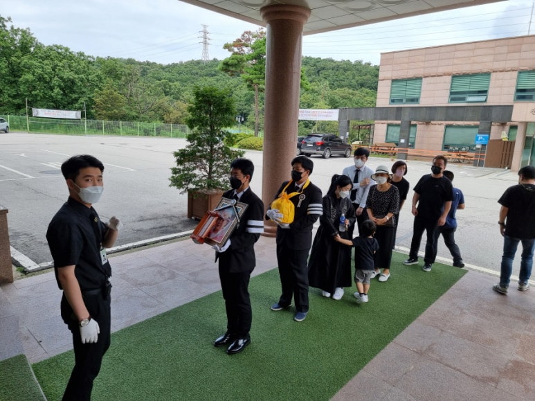 동행상조 이미지