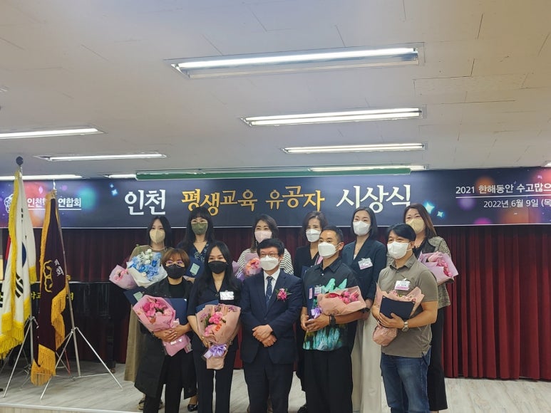 한나래컴퓨터학원 이미지