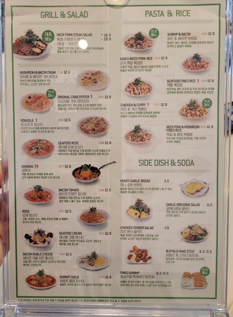 더키친딜리버리 이미지