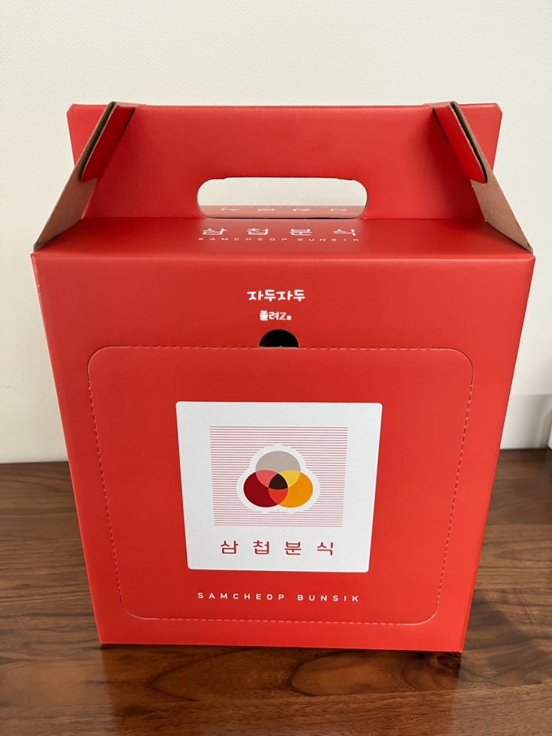 삼첩분식 석관점 이미지