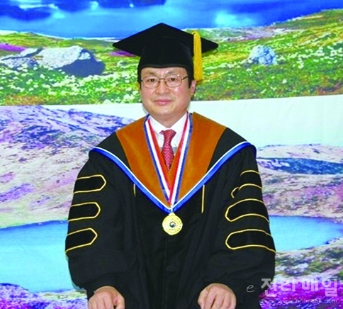 주식회사 파인트리 이미지