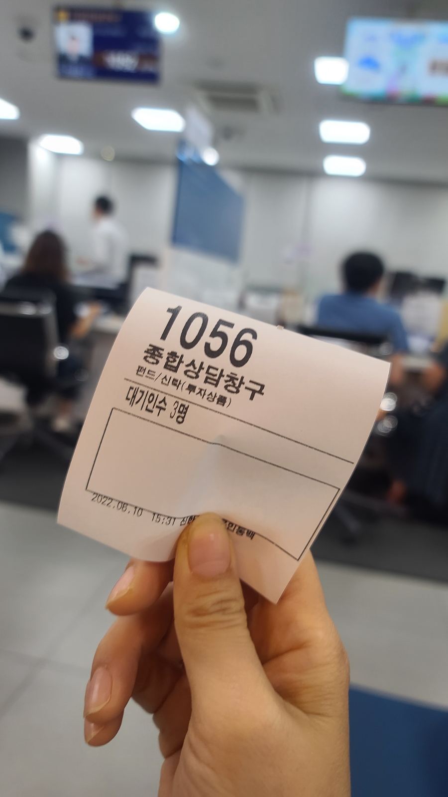 컴포즈커피 용인동백점 이미지