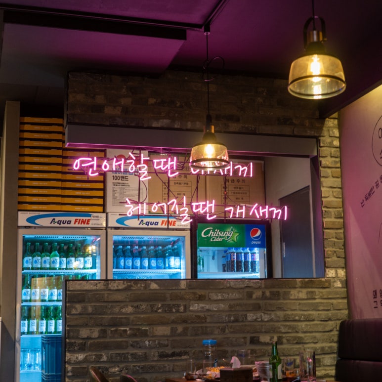 오태식해바라기치킨 길동점 이미지