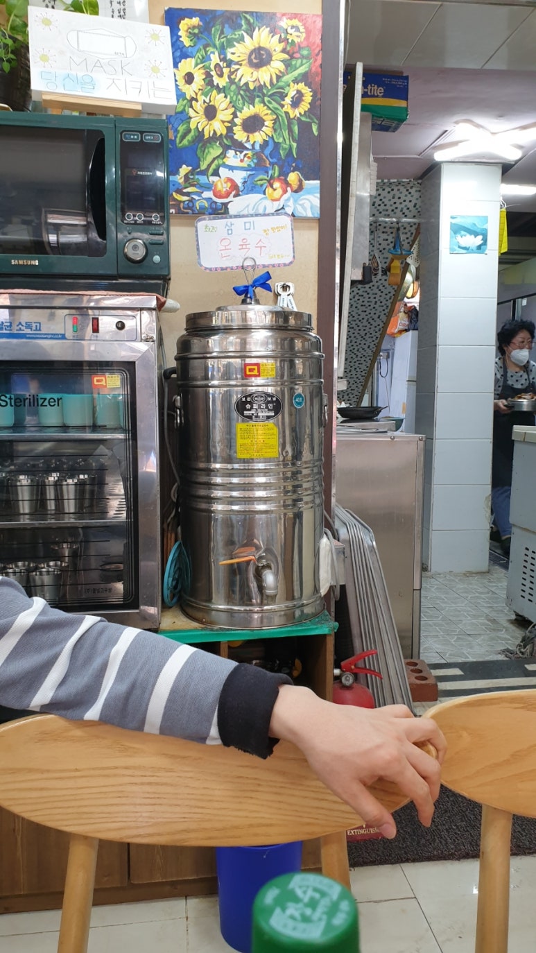 삼미칼국수 이미지