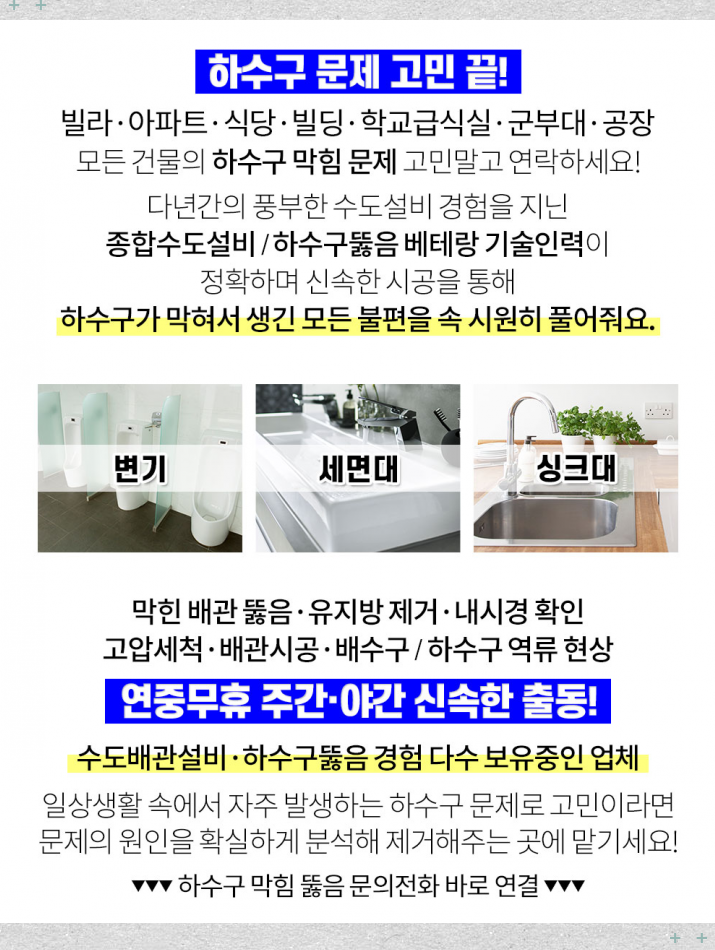 보명슈퍼 이미지