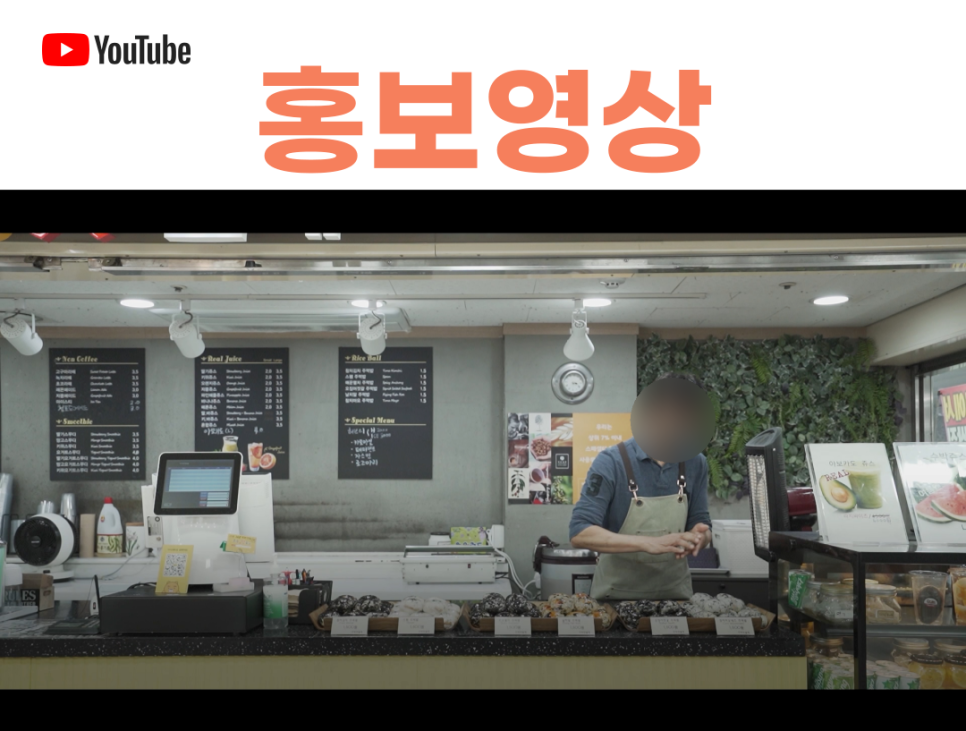 주먹맛볼래 이미지
