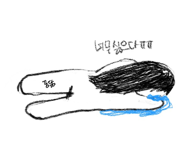 용호루 이미지