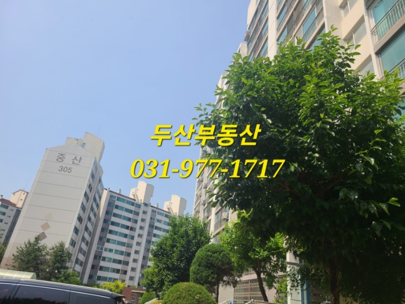 파리바게트중산마을 이미지