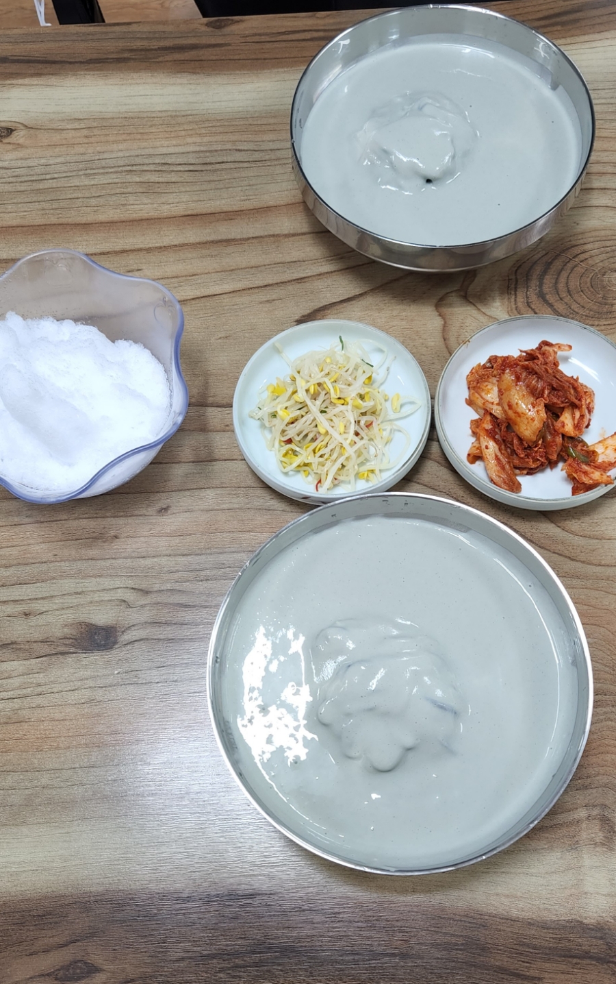 맷돌콩물국수 이미지