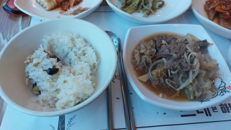 뜨레본한우/한돈 이미지