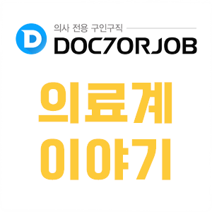 비에스인력 이미지