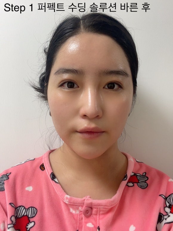이알솔루션 이미지