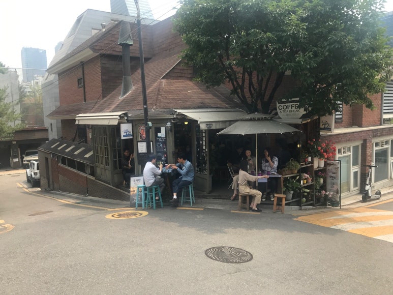 두평반 이미지