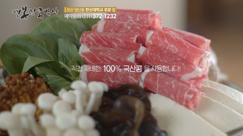 광고박사 이미지