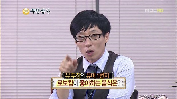 치킨19 이미지