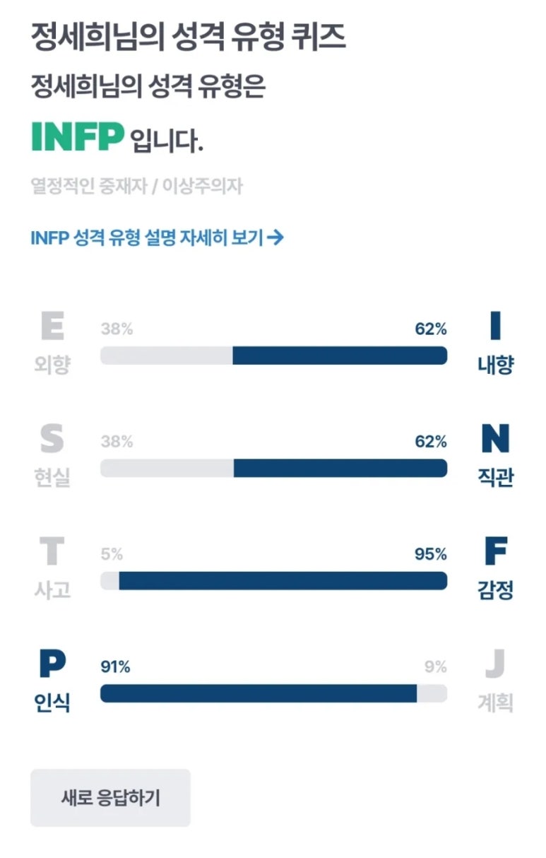 금메달주유소 이미지