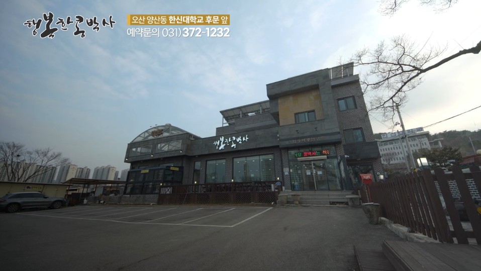 광고박사 이미지