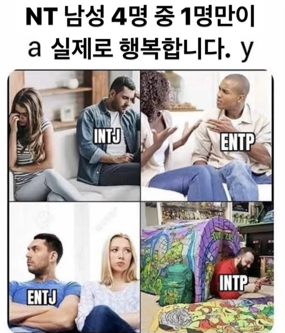귀신떡볶이 이미지