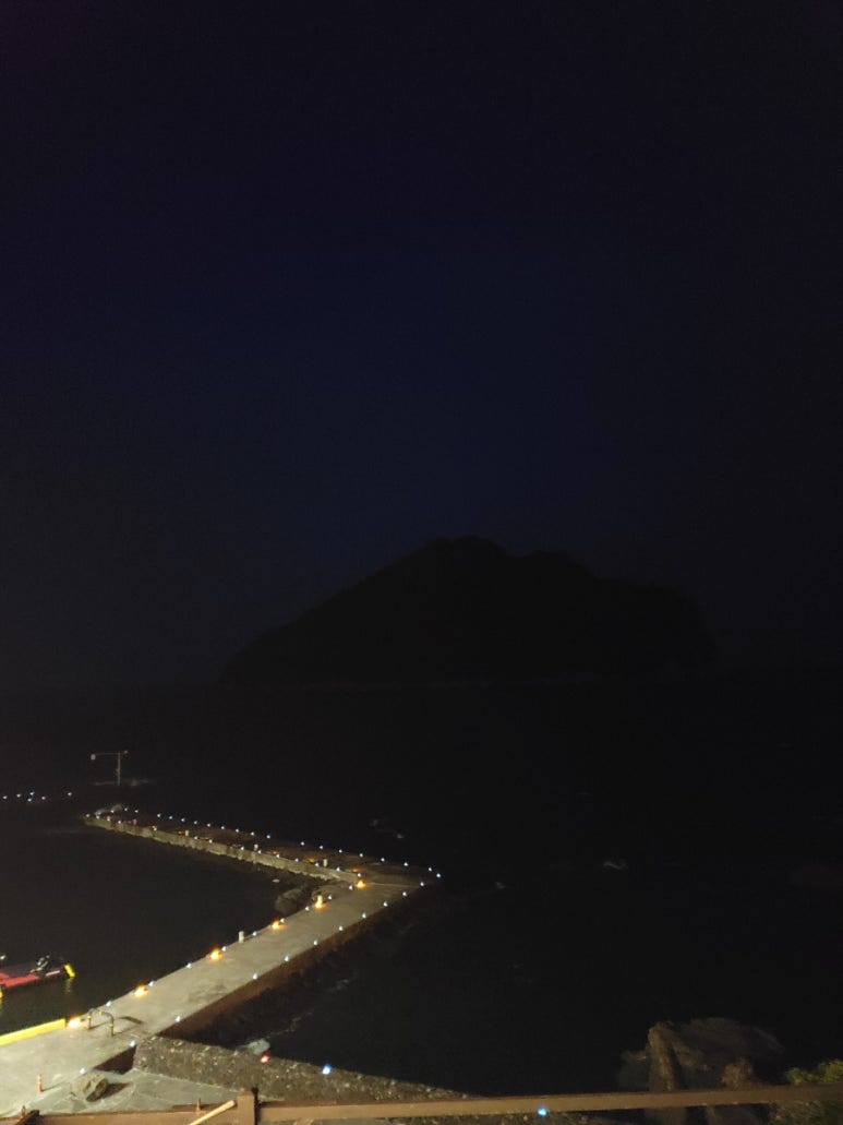 섬지기 이미지