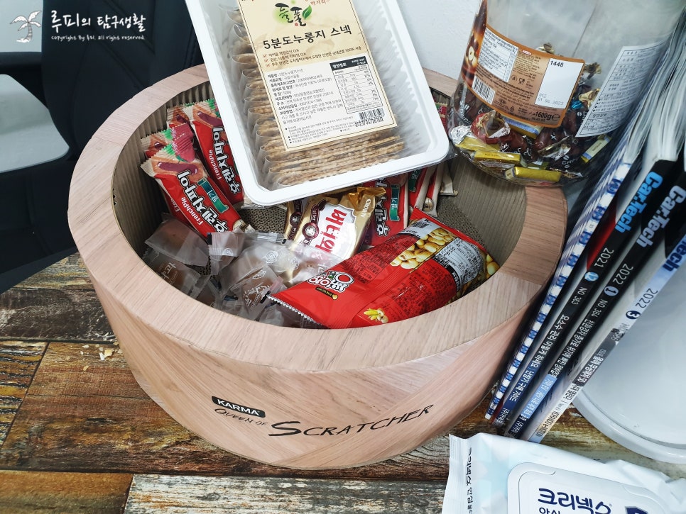 더조은정비 이미지