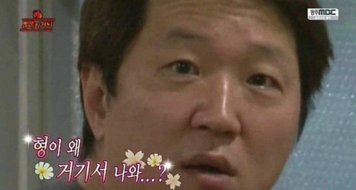 육회천지 이미지