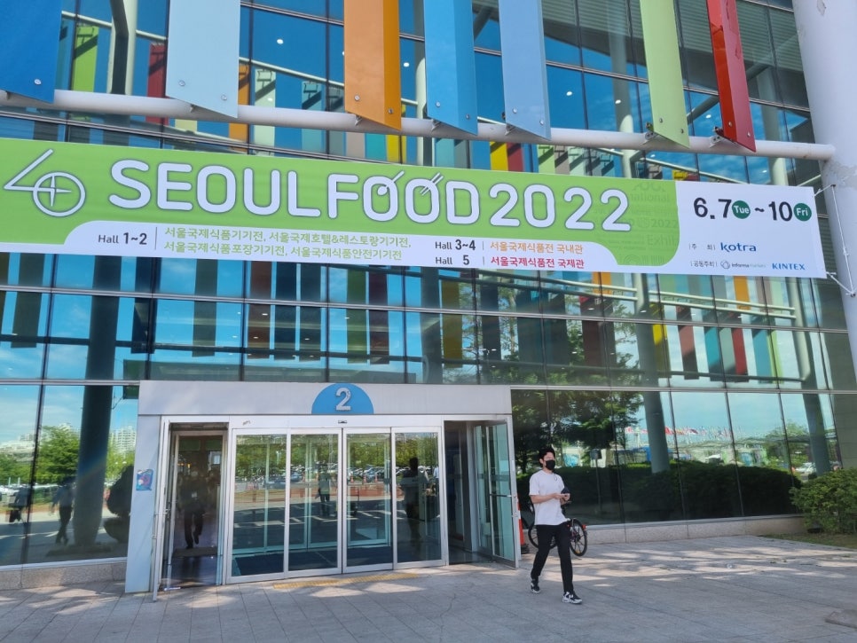 농업회사법인 드림푸드(주) 이미지