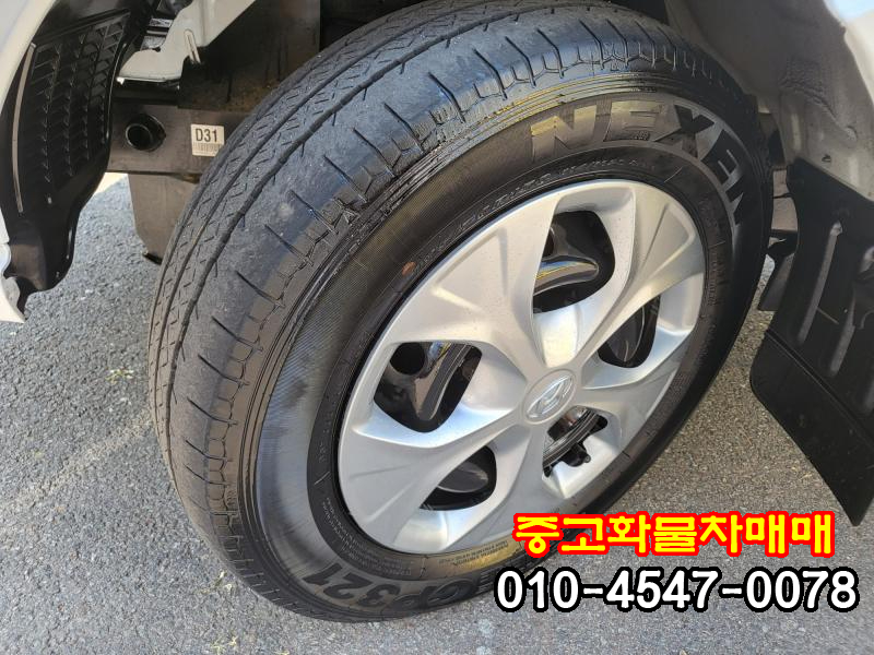 탑오토미션 이미지