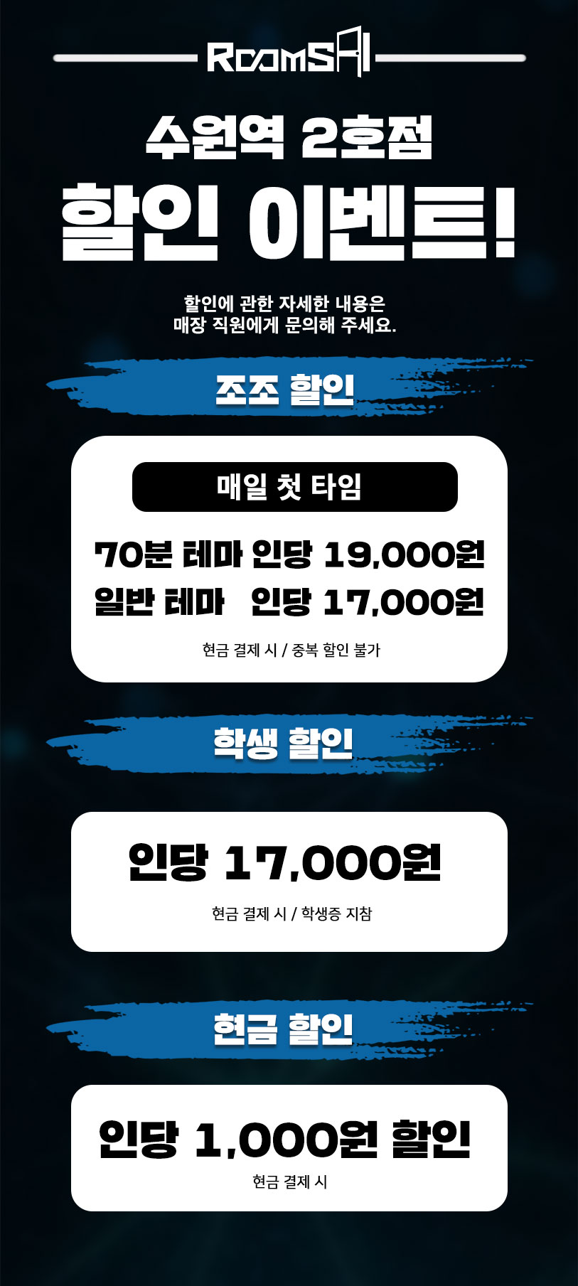 에이마트 이미지