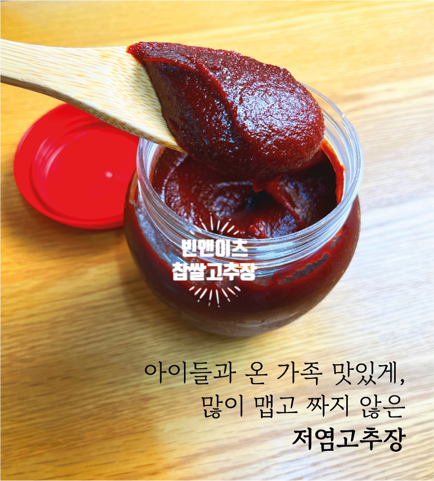 장지기 이미지