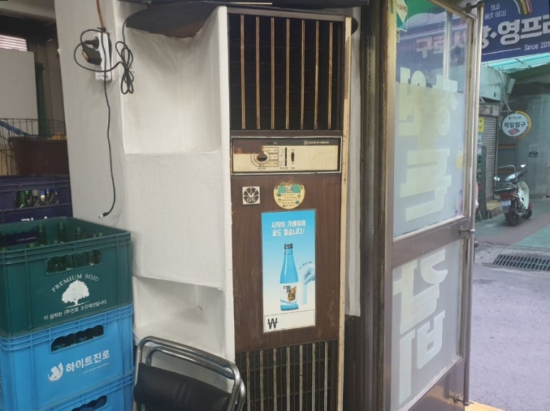 장원돈갈비 이미지